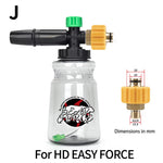Car Wash Snow Foam Lance | Dense Foam Cannon for High Pressure Washers additional angle