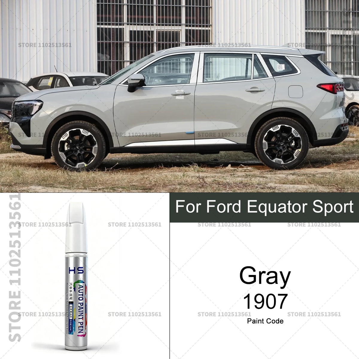 For Ford Territory Equator Sport Car Paint Repair Pen Touch Up Scratch Remover DIY Aut close-up view