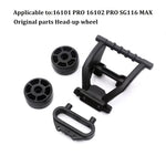 1:16 Metal Drive Shaft Gear for 4WD RC Car alternate view