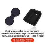 YZ For Tesla Highland Model 3 Y Juniper Hidden Storage Center Console Armrest Front and detail view