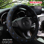 1 PU leather embroidered car steering wheel cover without inner ring fits 15 "automoti close-up view