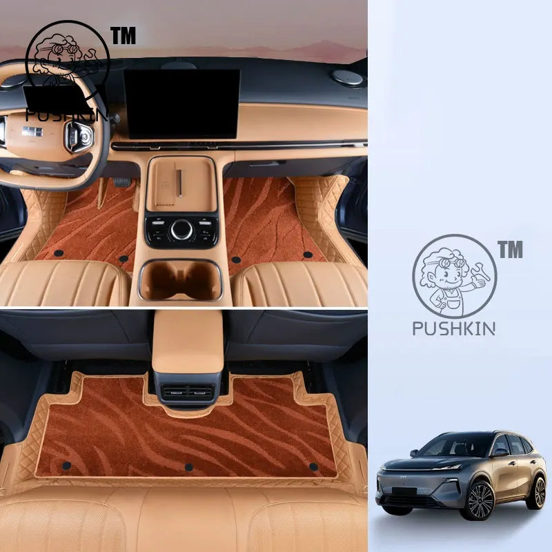 For Geely Galaxy Starship 7 Geely EX5 EM-i Belgee X80 Car Floor Mats Carpets Auto Interior Accessories Styling Decorative Parts