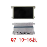 Audi A6L C6 C7 Q5 Q7 Central Control Display Screen Assembly | 1pc close-up view