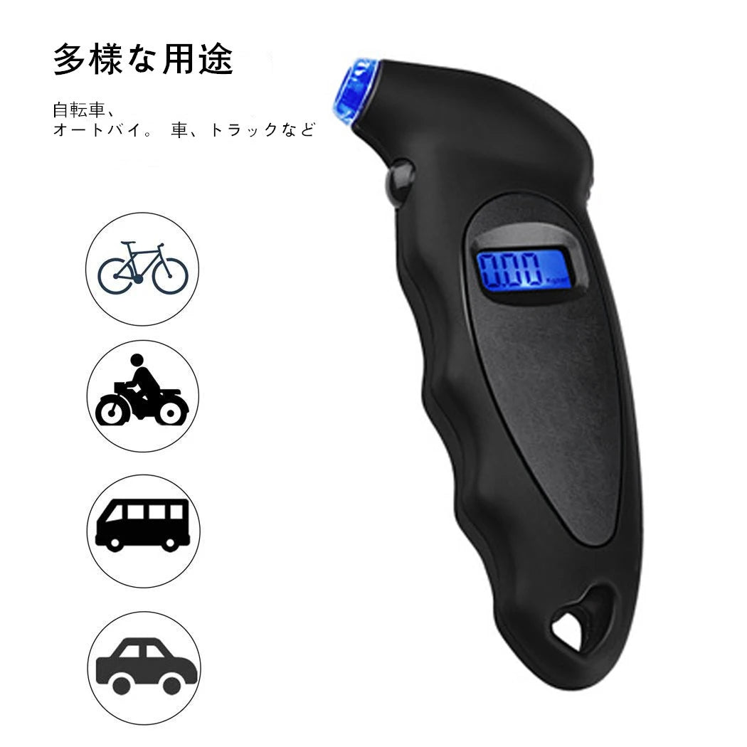 Digital Tire Pressure Gauge with LCD Display | 4-Unit Car Tire Tester alternate view