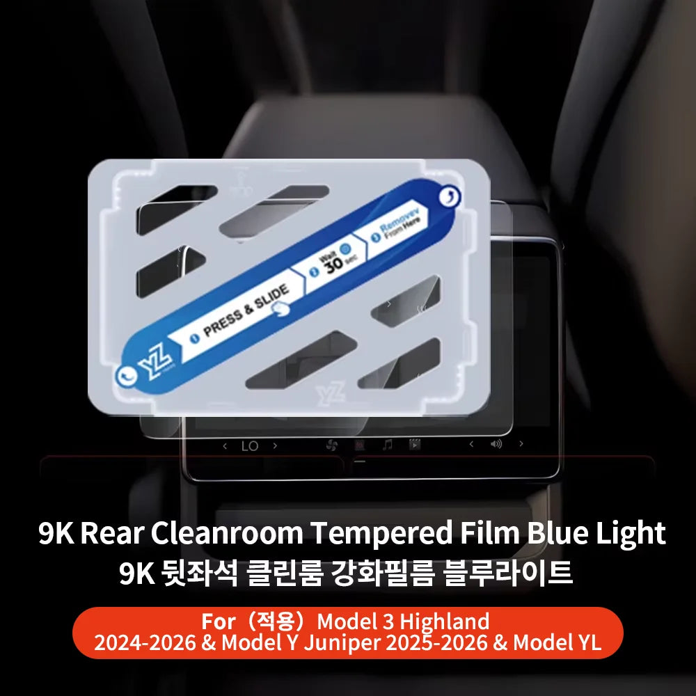 YZ Tesla Model 3 Highland Screen Protector | Matte Anti Glare HD Tempered Glass close-up view