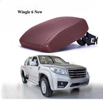 5305120-P00 Central Armrest Box Top Cover Hand-held Boxes Buckle for Great Wall Pic additional angle
