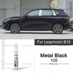 For Leapmotor B10 Scratch Removal and Paint Repair Pen Optical white Metal Black Ttundar detail view