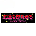 Custom PVC JDM Slap Sticker Vinyl Car Wrap Decal for Trunk Windows Motorcycle Camperv alternate view