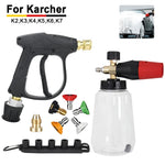 Karcher Compatible Snow Foam Lance Kit | High Pressure Water Gun with Quick Connector and Multi Nozz