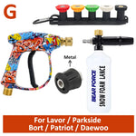Pressure Washer Spray Gun Kit | Universal Quick Connect for Karcher Nilfisk Parkside alternate view