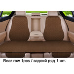 Flax Car Seat Cushion Pad Thick Fiber Filled Seat Cover close-up view
