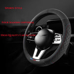 Car Steering Wheel Cover Wrap Suede Leather Breathable Anti Slip Universal 37-38cm Ste close-up view