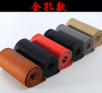 Soft Mesh Artificial Leather Steering Wheel Cover close-up view
