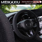 Women's Star-Embossed 3D PU Leather Car Steering Wheel Cover Rimless Auto Accessory C lifestyle view