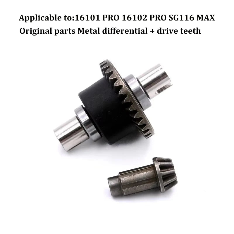 1:16 Metal Drive Shaft Gear for 4WD RC Car detail view