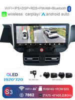 Car Radio for Porsche Macan 2010-2016 | Wireless CarPlay Android Auto 12.3" IPS 4G LT alternate view