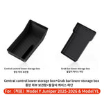 YZ For Tesla Highland Model 3 Y Juniper Hidden Storage Center Console Armrest Front and detail view