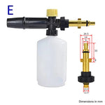 Snow Foam Lance Cannon | Compatible with Karcher Daewoo Makita Huter High Pressure Washe detail view