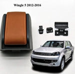5305120-P00 Central Armrest Box Top Cover Hand-held Boxes Buckle for Great Wall Pickup W detail view