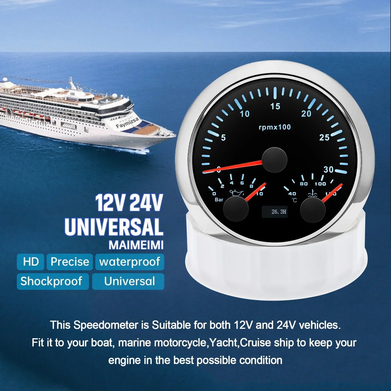 MH 85mm 3-in-1 Gauge Tachometer Water Temp Oil Pressure | 12V Car Boat 8000RPM 7 Color B detail view