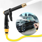 High-Pressure Multifunctional Garden Water Gun | Car Washing and Rinse Booster