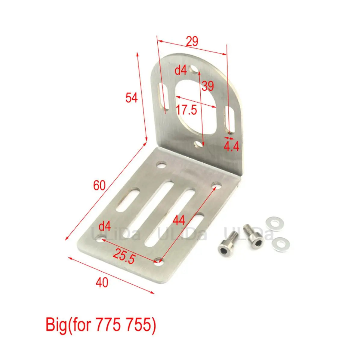 1pc Stainless Steel 380 550 775 Motor Mount Base Adjustable Height Support Bracket additional angle