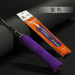 Badminton Racket Long Hair Microfiber Towel Tape Sweat Absorbing Anti-slip Thick To additional angle