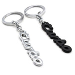 TURBO Keychain Car Key Ring Metal Keychain alternate view