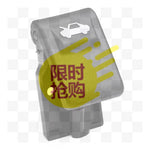 【CMO】8118034000 Black Hood Lock Handle Base Wrench For Replacement Part Hood Latch Release Handle Tr