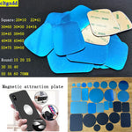 10 Pieces Car Phone Magnetic Metal Plate | Universal Patch Bracket for Phone Mount