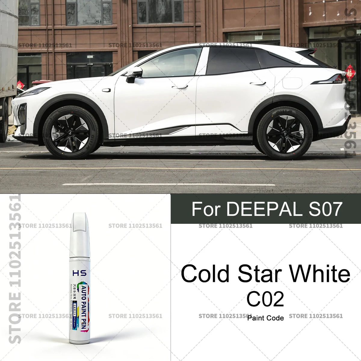 For DEEPAL S07 Car Paint Repair Pen Touch Up Scratch Remover DIY Auto Accessories Oran close-up view