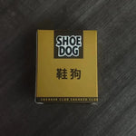 Portable Shoe Cleaner, Waterproof Rubber Sneaker Eraser, Suede Leather lifestyle view