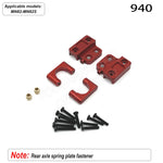 MN Series 82 82S Off-road Vehicle Parts - Metal Upgrade Accessories: Front and Rear Axles, Transmission Shaft, Tie Rods, Frame
