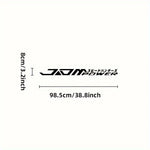 JDM Style Windshield Decal | Large 98.5cm Vinyl Car Sticker alternate view