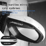 For JAECOO PVC Car Rearview Mirror Eyebrow Rain Visor Sun Shade Rainproof Cover J7 J8 PHEV Omoda C9