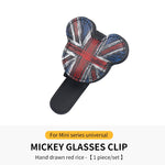 Car Glasses Case Sunglasses Holder For Mini Cooper F54 F55 F56 F60 R55 R56 R60 U25 F65 J01 Universal Storage Portable Clip