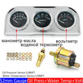 2" 52MM Triple Gauge 3 In 1 Water Temp Oil Pressure Oil Temperature Gauge | Racing additional angle