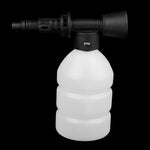 300ml Foam Lance Generator for Car Washing | Adjustable Portable Foam Pot for Pressure close-up view