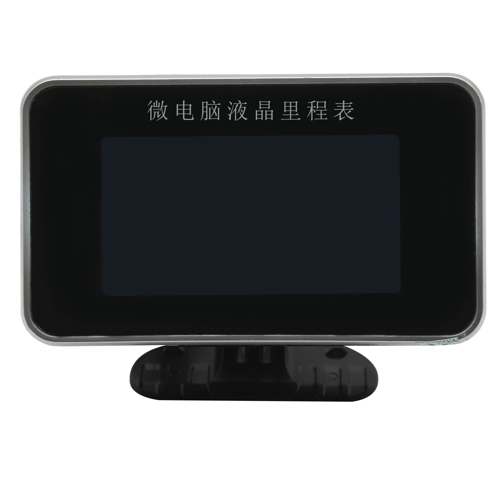 2 IN 1 Digital Speedometer and Odometer Gauge | LCD Instrument Panel for Car Truck additional angle