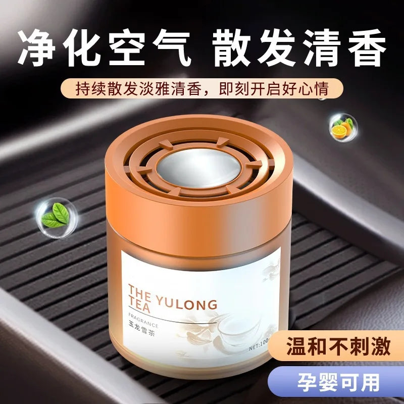 Car mounted fragrance, lasting fragrance, car perfume accessories, high-grade fragrance, toilet odor removing solid perfume