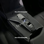 For Dongfeng Aeolus MAGE 2025 Interior Accessories Car Window Glass Switch Pad Armrest Center Console Anti Slip Gear Shift Pad