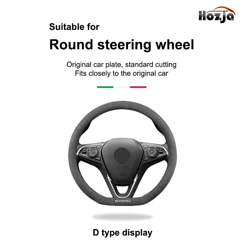 For Chery Exeed TXL TX VX LX RX ET ES C-DM EX-7 Car Steering Wheel Cover Automobile in close-up view