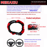 Carbon Fiber Leather Steering Wheel Cover 14.5-15 Inch alternate view
