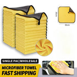10-Pack Microfiber Car Wash Towels | 30x30 cm Cleaning & Drying Cloth Set alternate view