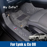 For Lynk & Co 08 EMP 2025 2026 Car Floor Mats Single Double Layer Wire Custom Foot Pads Salon Carpet Cover Interior Accessories