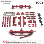 MN Series 82 82S Off-road Vehicle Parts - Metal Upgrade Accessories: Front and Rear Axles, Transmission Shaft, Tie Rods, Frame