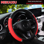 PU Leather Snowflake Steering Wheel Cover with Metal Strip 14.5-15 Inch Car Interior lifestyle view