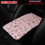 New comfortable and soft artificial rabbit fur leopard print car armrest pad, 12.6 inches x 7.5 inches for car interior