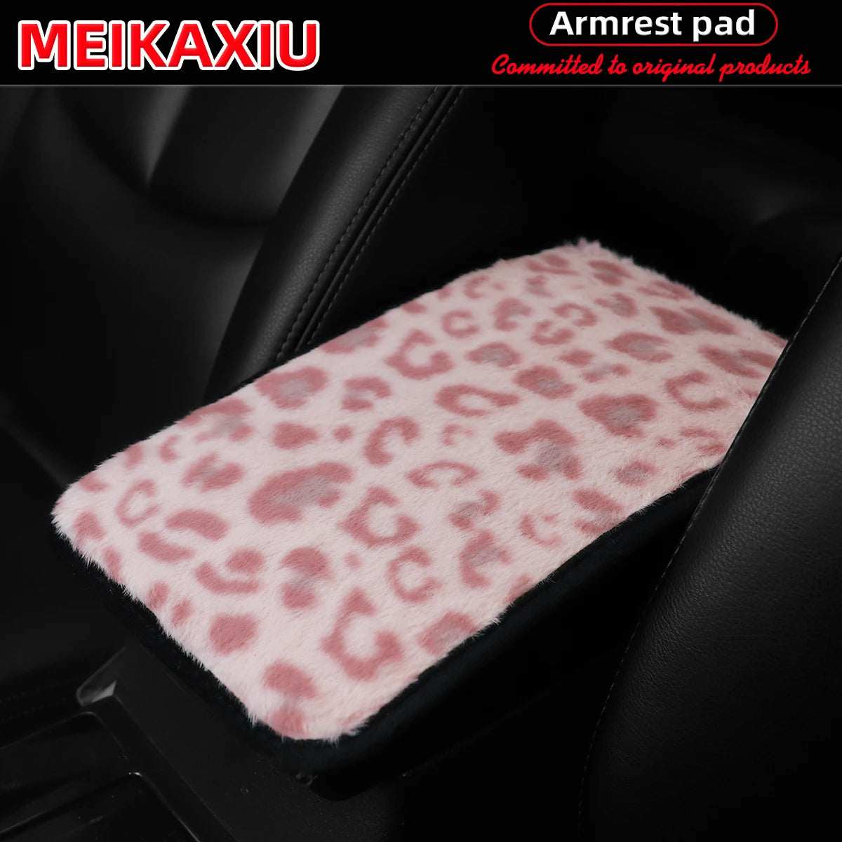 New comfortable and soft artificial rabbit fur leopard print car armrest pad, 12.6 inches x 7.5 inches for car interior
