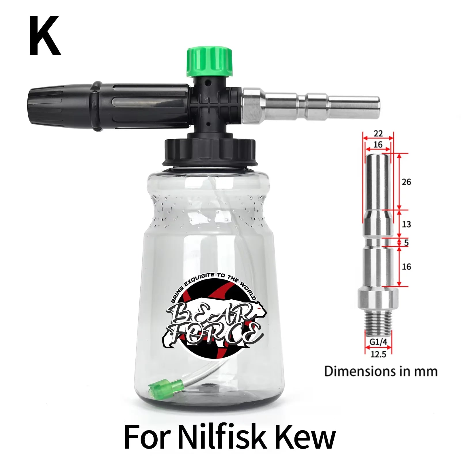 Car Wash Snow Foam Lance | Dense Foam Cannon for High Pressure Washers detail view